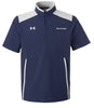Under Armour Men’s Short Sleeve Half-Zip